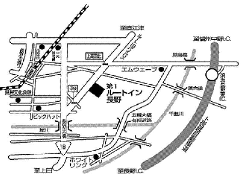 Hotel Route-Inn Daiichi Nagano Exterior foto
